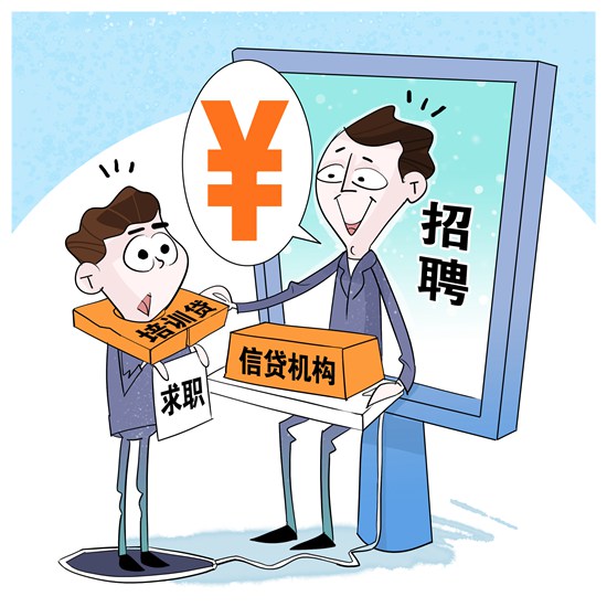 债务重组优化:债务重组流程,债务重组方案,企业债务解决方案。 债务重组优化:债务重组流程,债务重组方案,企业债务解决方案。