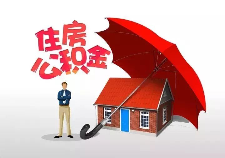 北京东城区个人贷款民间贷款：如何选择适合你的贷款方式