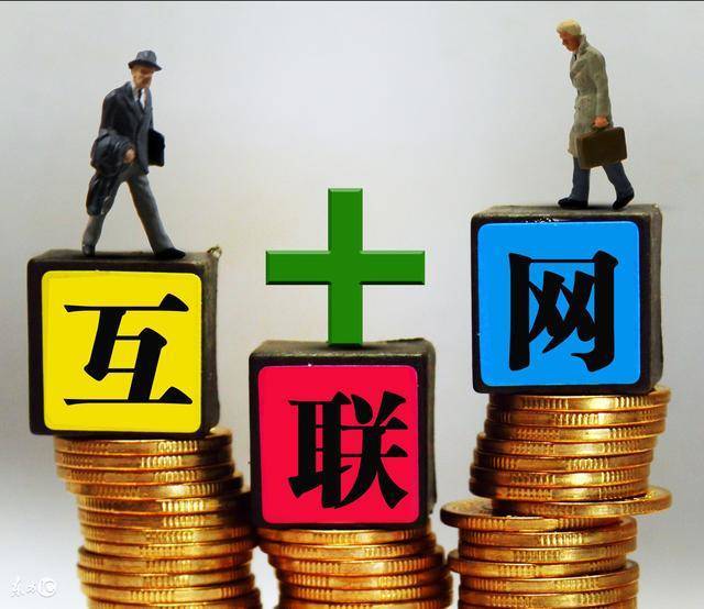 北京东城区急用钱私人放款：快速解决资金难题的可靠方式