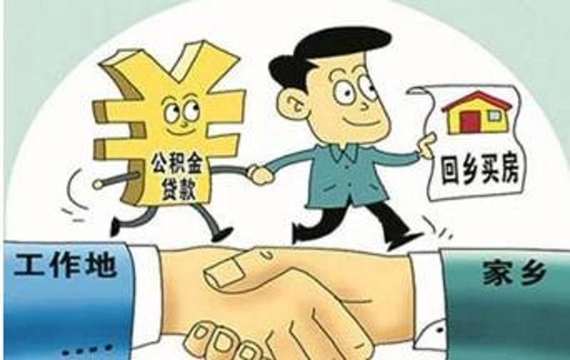 北京东城区民间私人借钱短借24时在线：快速借款，解决资金困境