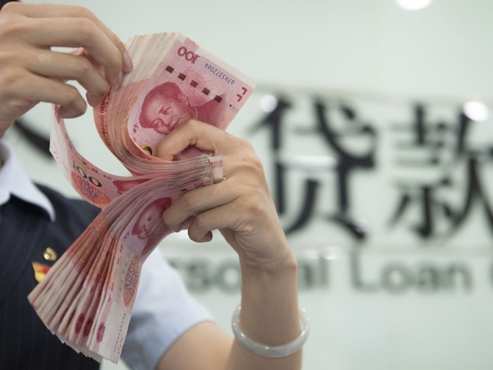 北京东城区急需用钱的解决办法. 资金周转困难的应对策略. 如何快速筹集急需用钱的资金