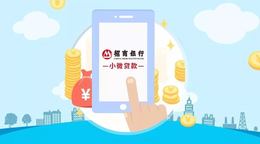 北京东城区线下个人放款，快速解决资金难题，灵活还款方案